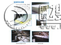 �����늾���