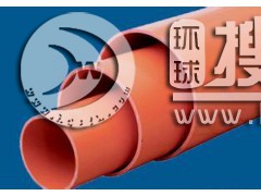 PVC-C�߉������|���o��