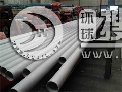 316l���P䓹�