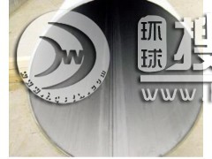 ���I�p���ُͺϹ�