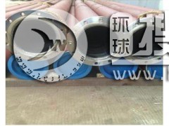 ��ڏ����I���r���P䓏ͺϹ�