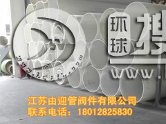 PP�ܣ�FRPP��