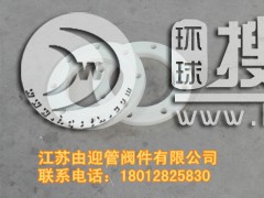 PPƽ�淨�m�����m