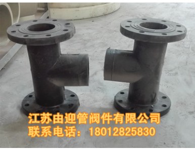 PE���m��ͨ����ͨ