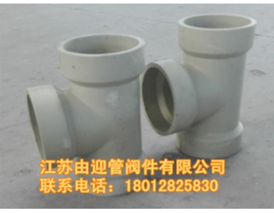 PPH�в���ͨ����ͨ