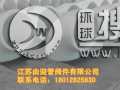 PP���^���h���l��