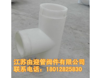 PP��ͨ����ȫ�o��