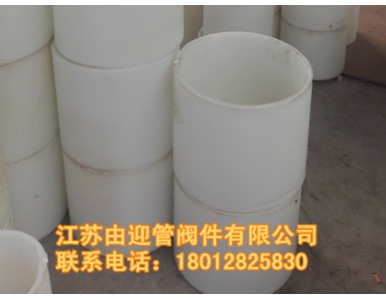 PP�׹ܣ����a��