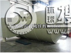 PPϴ���������|(zh��)��