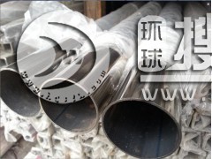 �ύ�Q���ù�