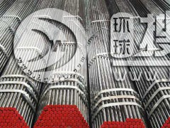 ������ù�