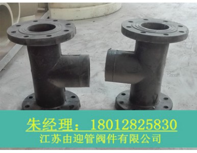 PE���m��ͨ���aƷ���u