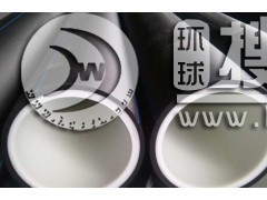 �pɫ����ϩ�oˮ��