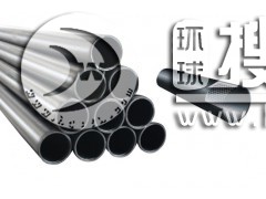 䓽z�W(w��ng)�Ǽܾ���ϩ��(f��)�Ϲ�ȼ?x��)�?/><span id=