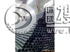 �A�������ϲ��y��