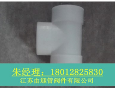 PP������ͨ�����]