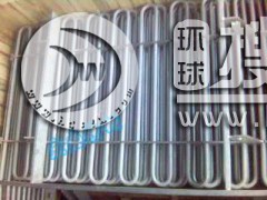 ���P�U�͹�