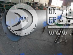 ��ڏ����Ͳ��P䓟o�p��