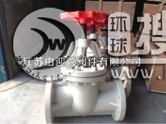 PP��ֹ�y�����|