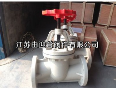 PP��ֹ�y�����|