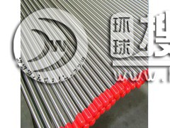 С�ڏ��o�p���P䓹�