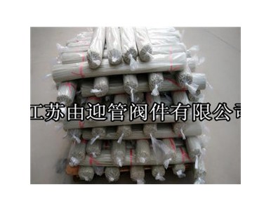 PP���l��Ʒ�|֮�x