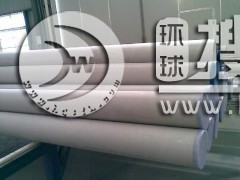 304L���P䓟o�p��