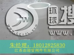 PP��ͨ����ԭ��