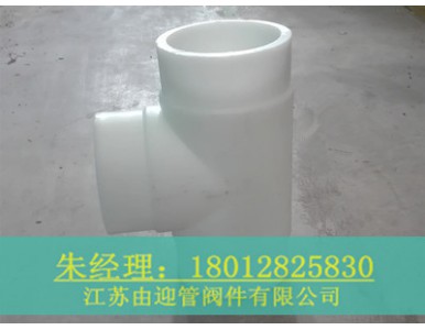 PP��ͨ����ԭ��