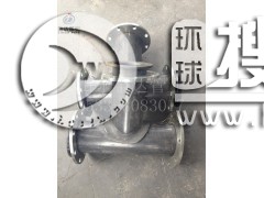 ���߷���������ϩ��ͨ