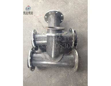 ���߷���������ϩ��ͨ