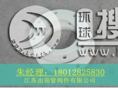 PPƽ�淨�m������A