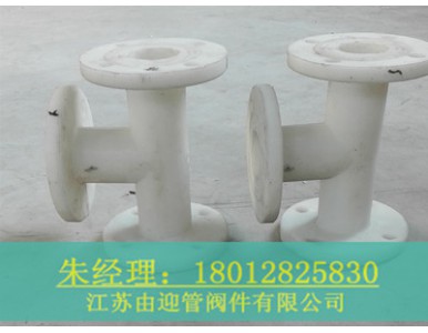 PP���m��ͨ����ɫ