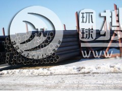 ʯ���ѻ���