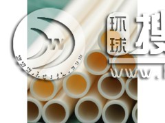 �۶�ϩ(PB)��