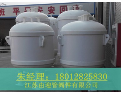 PP��(ch��)�ޣ��h(hu��n)���a(ch��n)Ʒ