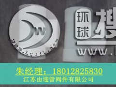 PP������ͨ