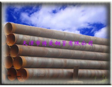 ʯ����Ȼ��ݔ�͹�