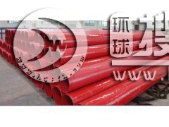 ����Ϳ��䓹�