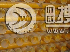 �������|���o��