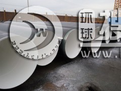 �����մɹ�