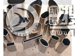 ���P䓰��۹�