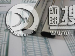 ���P䓡�̼��䓏ͺϹܲ�