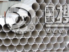 PVC����ˮ��