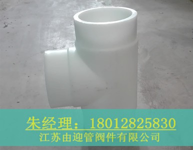 PP��(du��)����ͨ���͸߉�