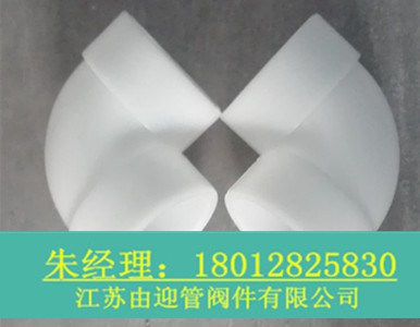 PP���ۏ��^���h(hu��n)���a(ch��n)Ʒ