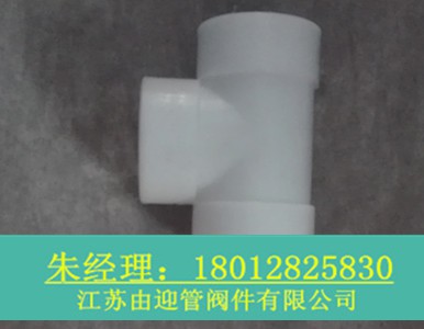 PP������ͨ����(y��u)�|(zh��)�ܼ�