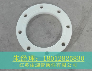 PPƽ�淨�m���O(sh��)�侫��