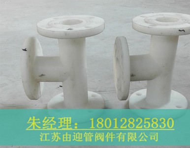 PP���m��ͨ����l(f��)؛