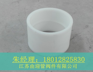 PP�׹ܣ����㌍��